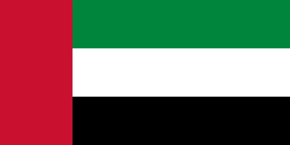 UAE dirham