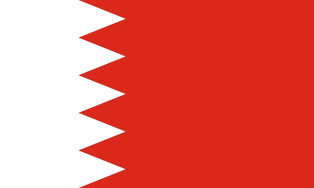 Bahraini dinar